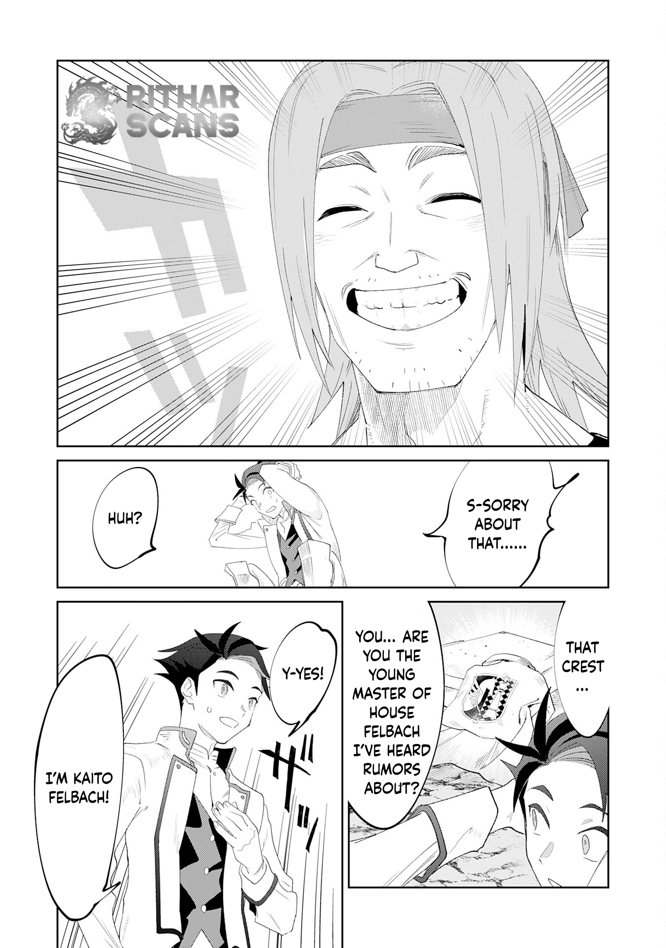 Hazure Skill [Mezamashi] de Tondemo Ryouchi Keiei: Zako Skill da Iwareta kedo, Jitsu wa Nemute Iru Kamigami o Okosu Saikyou Cheat deshita Chapter 2 - page 5