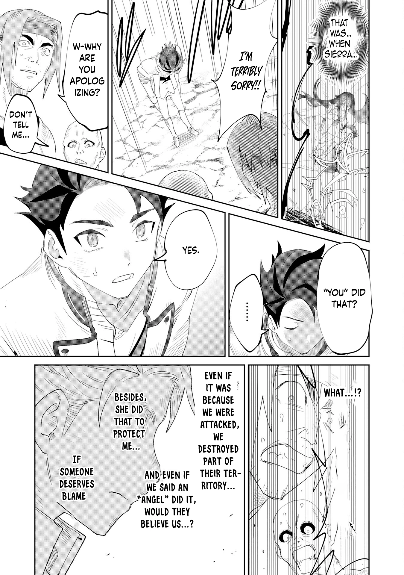 Hazure Skill [Mezamashi] de Tondemo Ryouchi Keiei: Zako Skill da Iwareta kedo, Jitsu wa Nemute Iru Kamigami o Okosu Saikyou Cheat deshita Chapter 2 - page 7