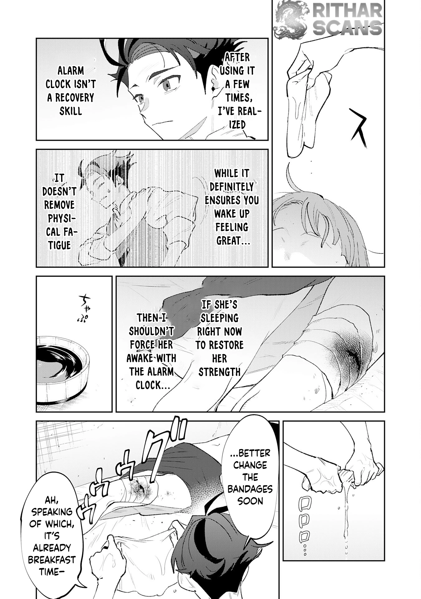 Hazure Skill [Mezamashi] de Tondemo Ryouchi Keiei: Zako Skill da Iwareta kedo, Jitsu wa Nemute Iru Kamigami o Okosu Saikyou Cheat deshita Chapter 3 - page 11
