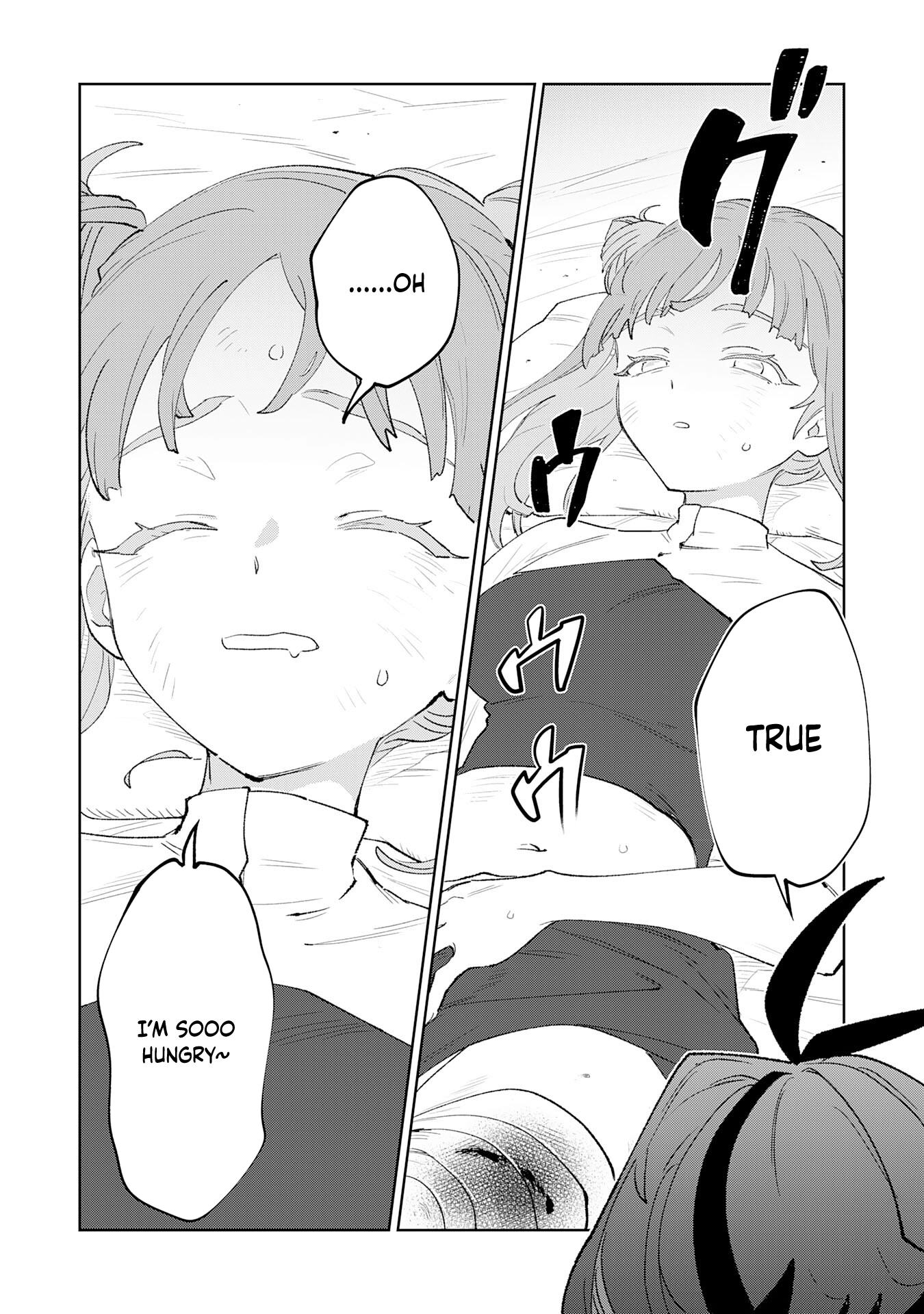Hazure Skill [Mezamashi] de Tondemo Ryouchi Keiei: Zako Skill da Iwareta kedo, Jitsu wa Nemute Iru Kamigami o Okosu Saikyou Cheat deshita Chapter 3 - page 12