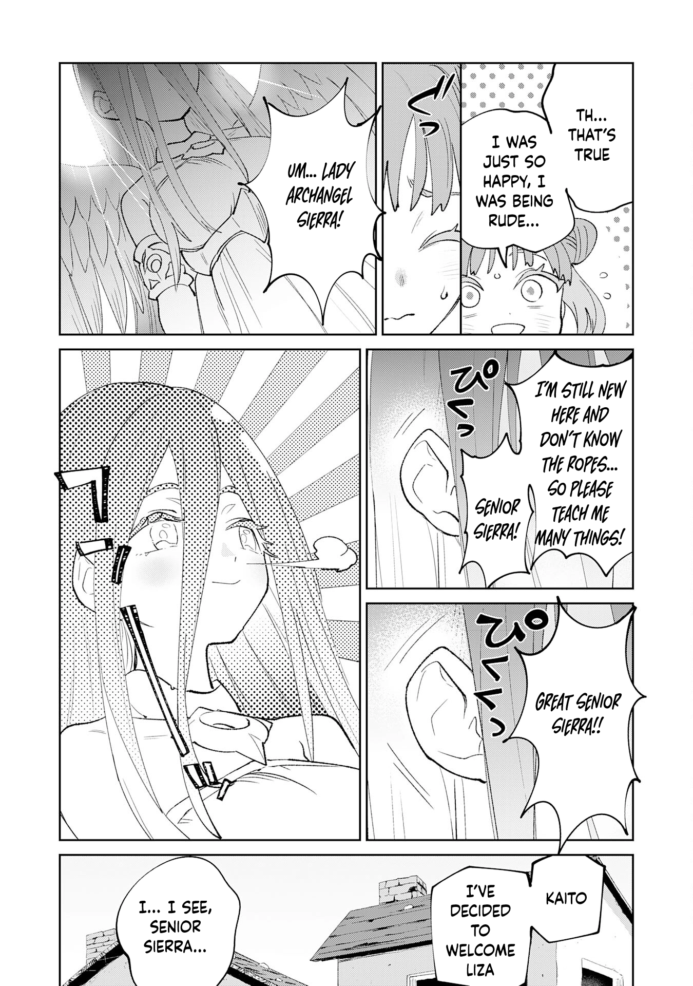 Hazure Skill [Mezamashi] de Tondemo Ryouchi Keiei: Zako Skill da Iwareta kedo, Jitsu wa Nemute Iru Kamigami o Okosu Saikyou Cheat deshita Chapter 3 - page 25