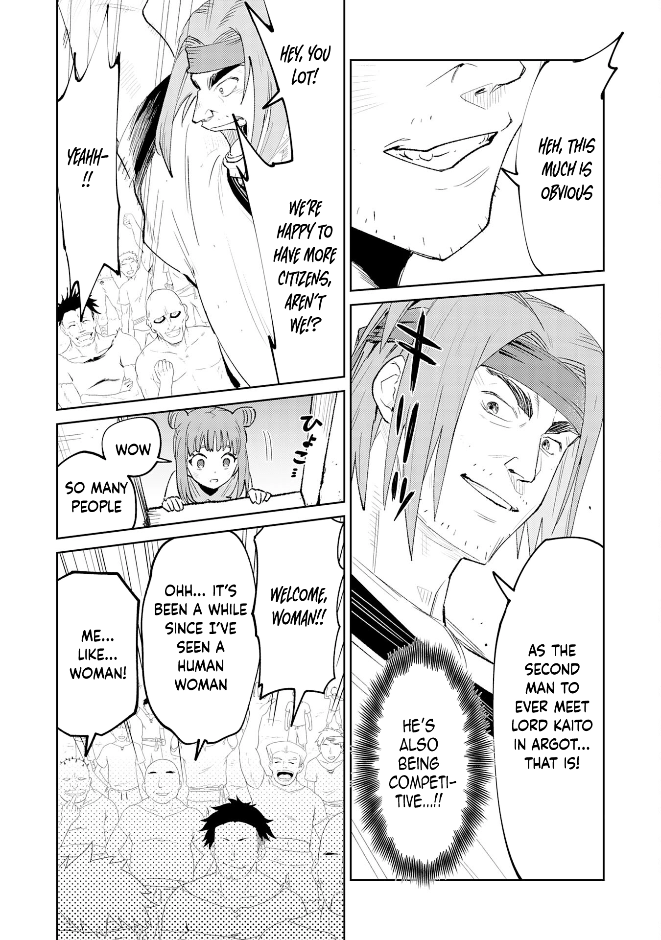 Hazure Skill [Mezamashi] de Tondemo Ryouchi Keiei: Zako Skill da Iwareta kedo, Jitsu wa Nemute Iru Kamigami o Okosu Saikyou Cheat deshita Chapter 3 - page 27