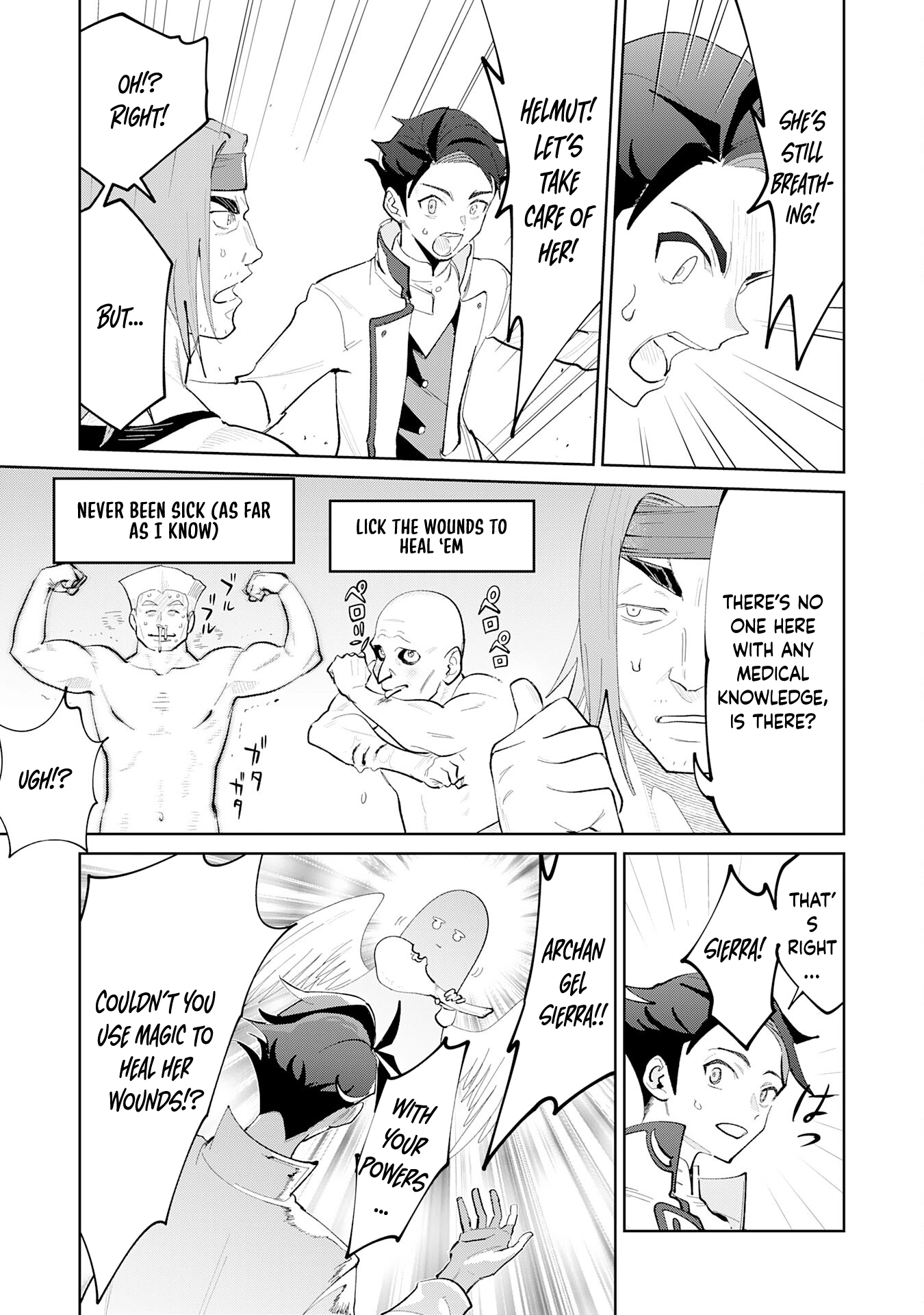 Hazure Skill [Mezamashi] de Tondemo Ryouchi Keiei: Zako Skill da Iwareta kedo, Jitsu wa Nemute Iru Kamigami o Okosu Saikyou Cheat deshita Chapter 3 - page 4