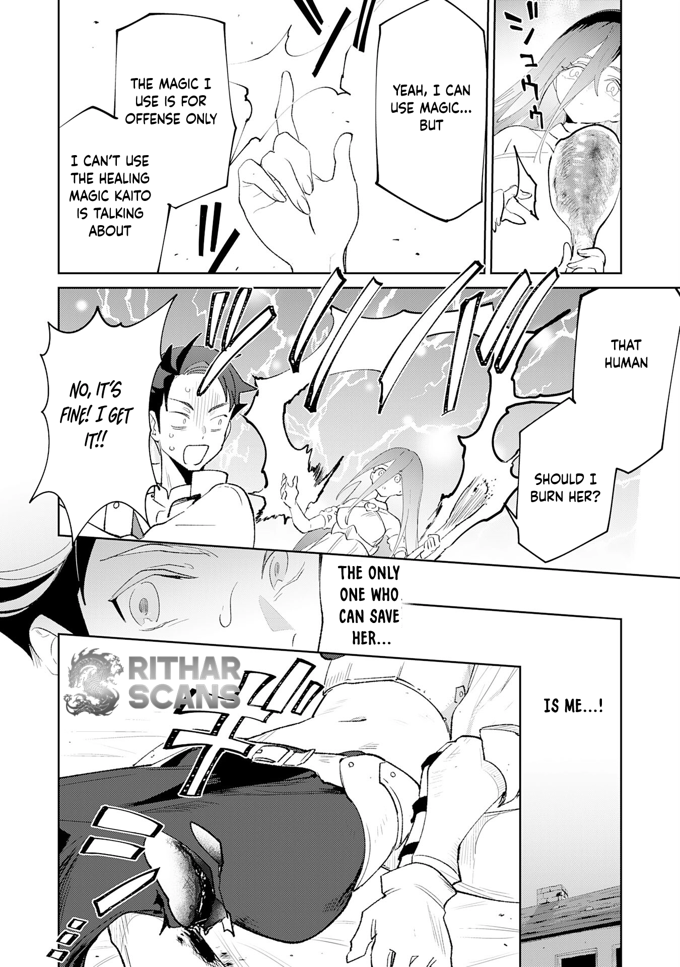 Hazure Skill [Mezamashi] de Tondemo Ryouchi Keiei: Zako Skill da Iwareta kedo, Jitsu wa Nemute Iru Kamigami o Okosu Saikyou Cheat deshita Chapter 3 - page 5