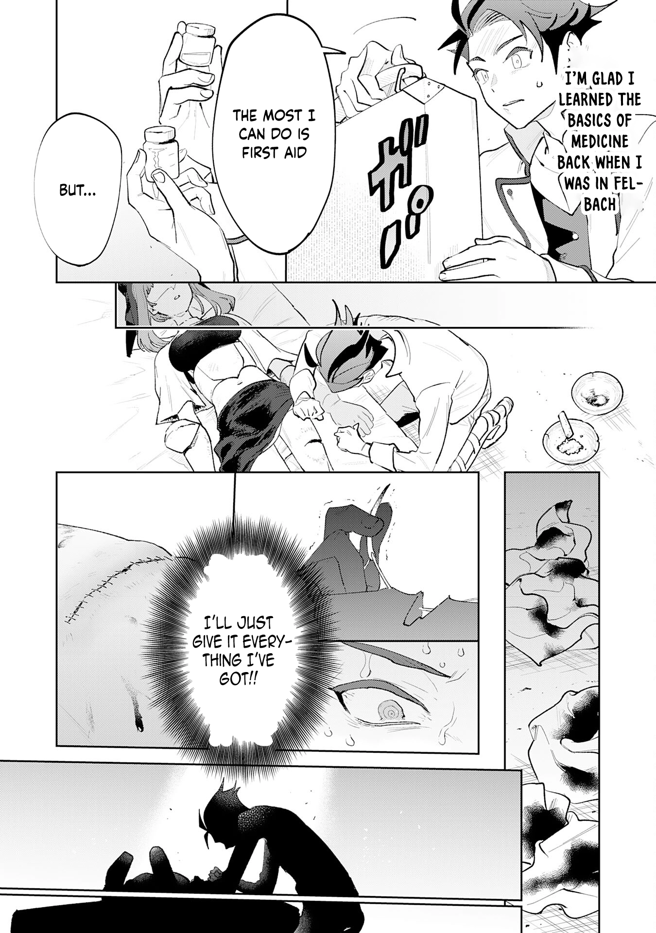 Hazure Skill [Mezamashi] de Tondemo Ryouchi Keiei: Zako Skill da Iwareta kedo, Jitsu wa Nemute Iru Kamigami o Okosu Saikyou Cheat deshita Chapter 3 - page 7
