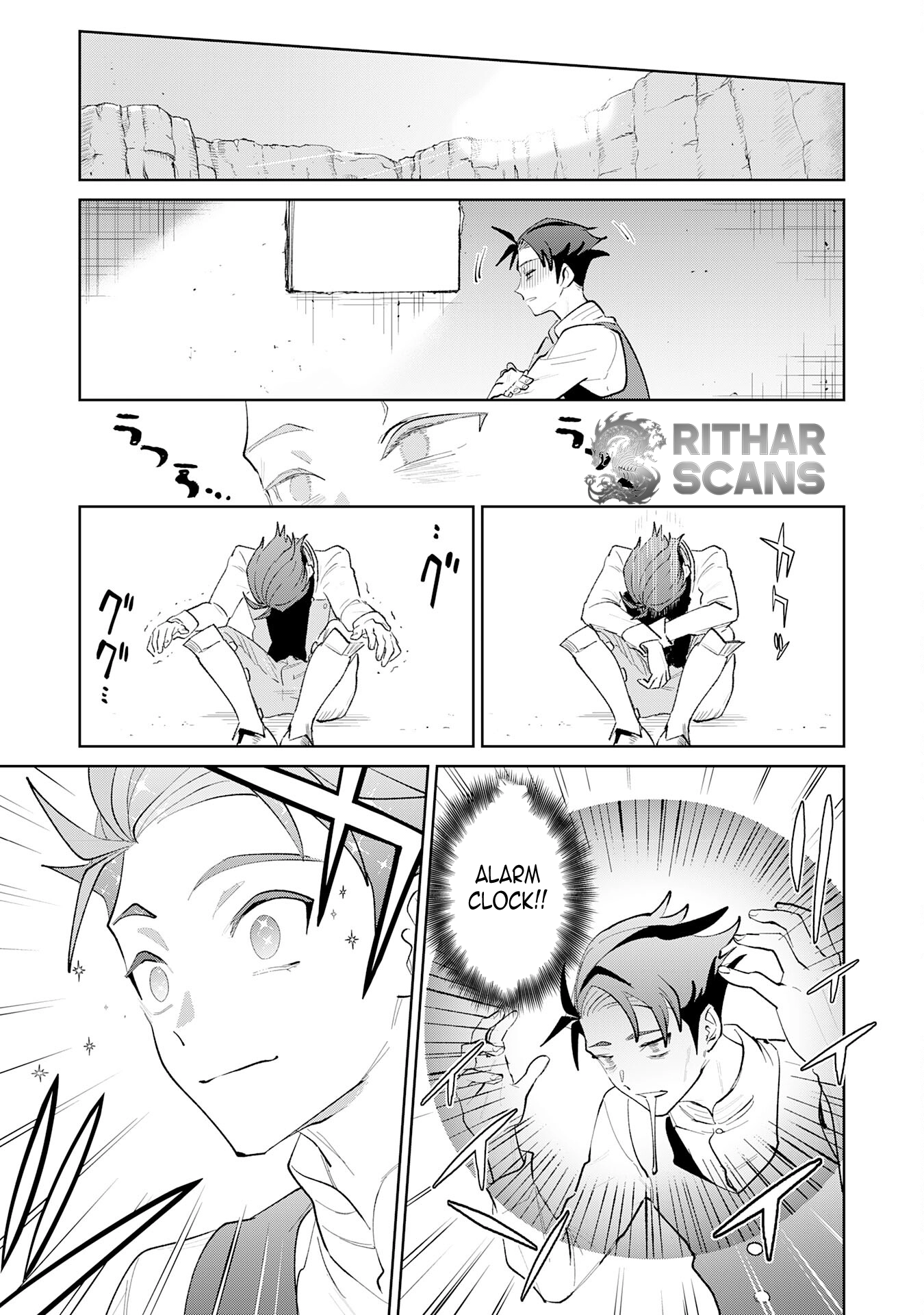 Hazure Skill [Mezamashi] de Tondemo Ryouchi Keiei: Zako Skill da Iwareta kedo, Jitsu wa Nemute Iru Kamigami o Okosu Saikyou Cheat deshita Chapter 3 - page 8