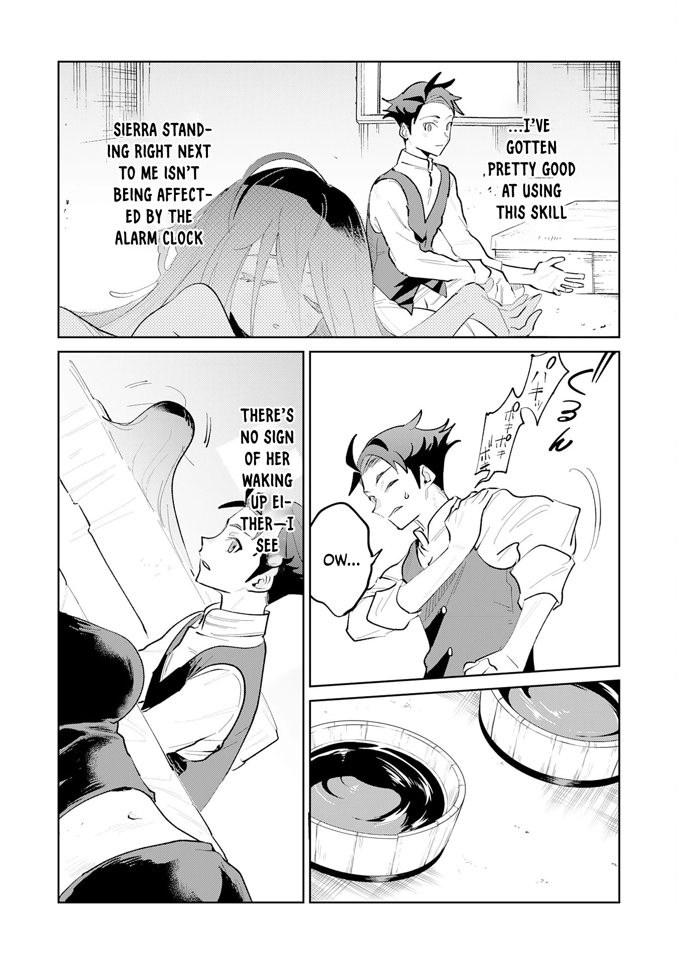Hazure Skill [Mezamashi] de Tondemo Ryouchi Keiei: Zako Skill da Iwareta kedo, Jitsu wa Nemute Iru Kamigami o Okosu Saikyou Cheat deshita Chapter 3 - page 9