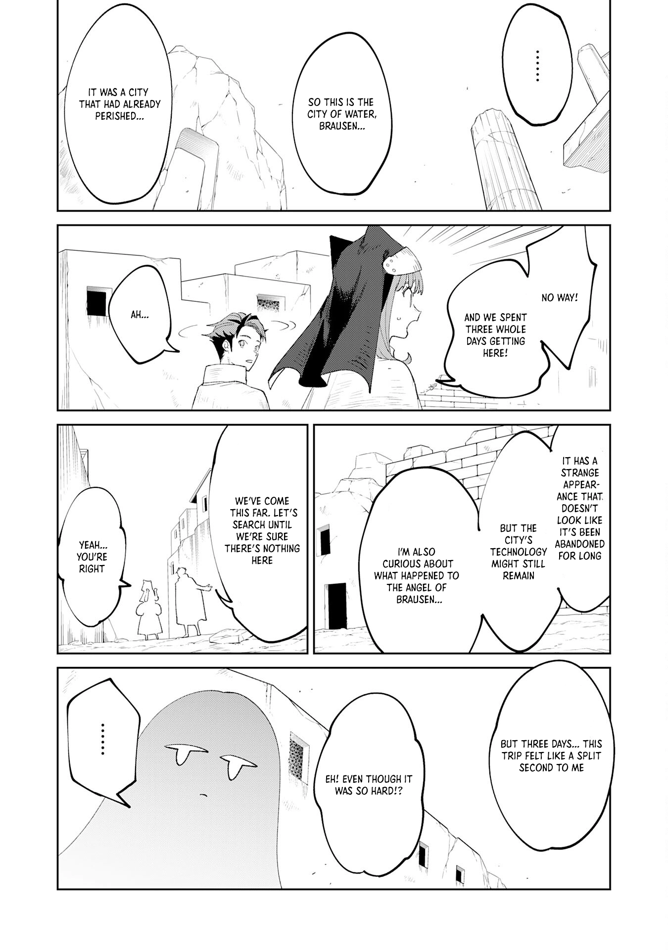 Hazure Skill [Mezamashi] de Tondemo Ryouchi Keiei: Zako Skill da Iwareta kedo, Jitsu wa Nemute Iru Kamigami o Okosu Saikyou Cheat deshita Chapter 4 - page 14