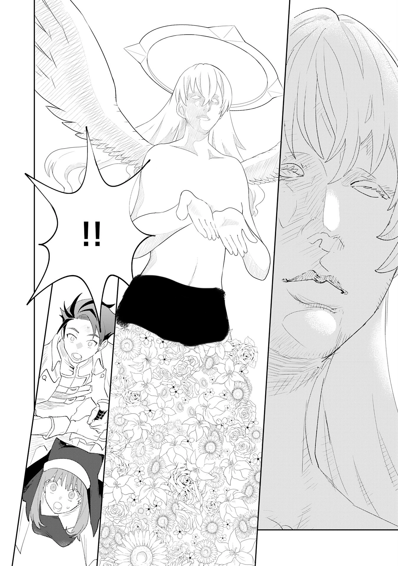 Hazure Skill [Mezamashi] de Tondemo Ryouchi Keiei: Zako Skill da Iwareta kedo, Jitsu wa Nemute Iru Kamigami o Okosu Saikyou Cheat deshita Chapter 4 - page 16