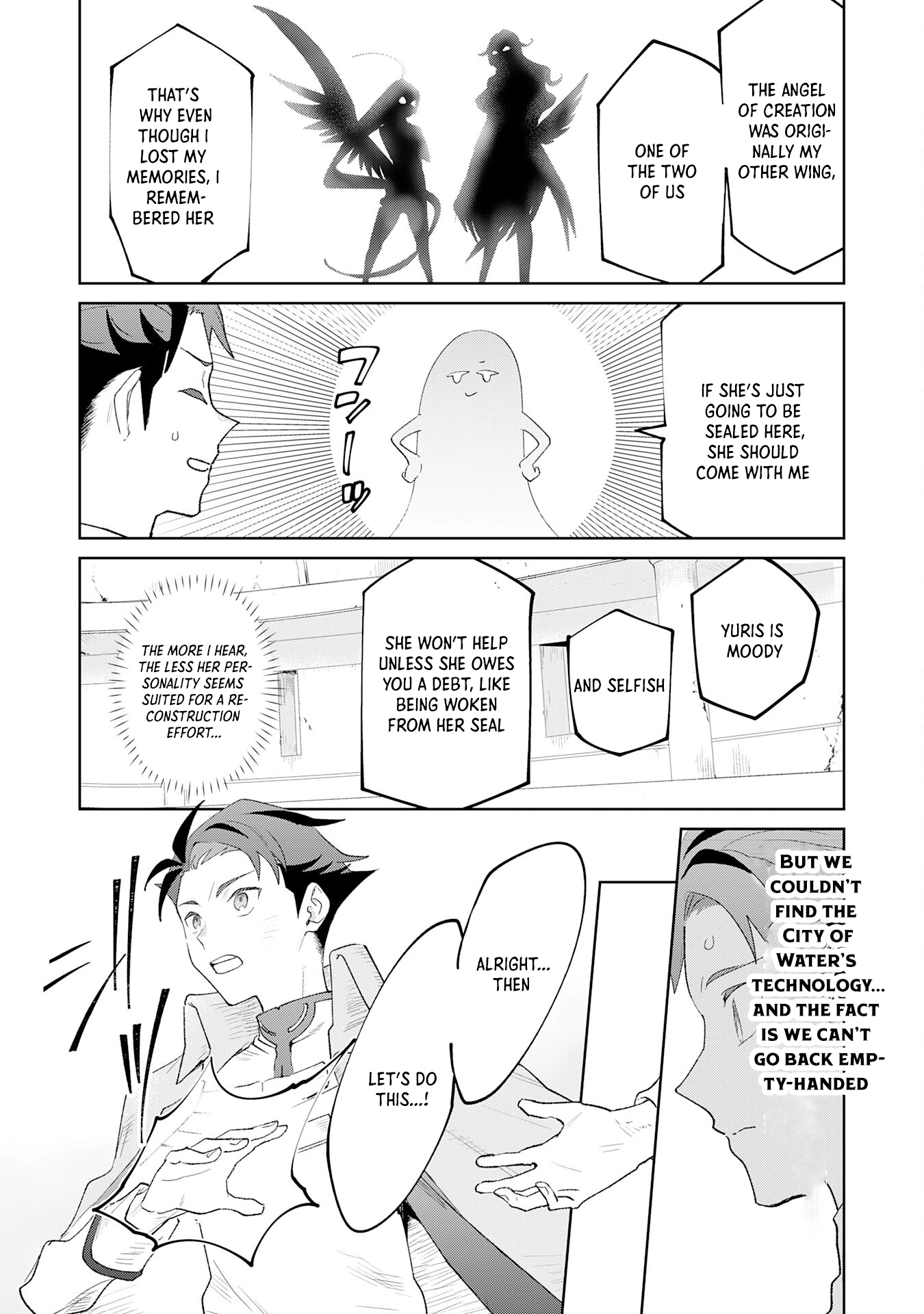 Hazure Skill [Mezamashi] de Tondemo Ryouchi Keiei: Zako Skill da Iwareta kedo, Jitsu wa Nemute Iru Kamigami o Okosu Saikyou Cheat deshita Chapter 4 - page 18