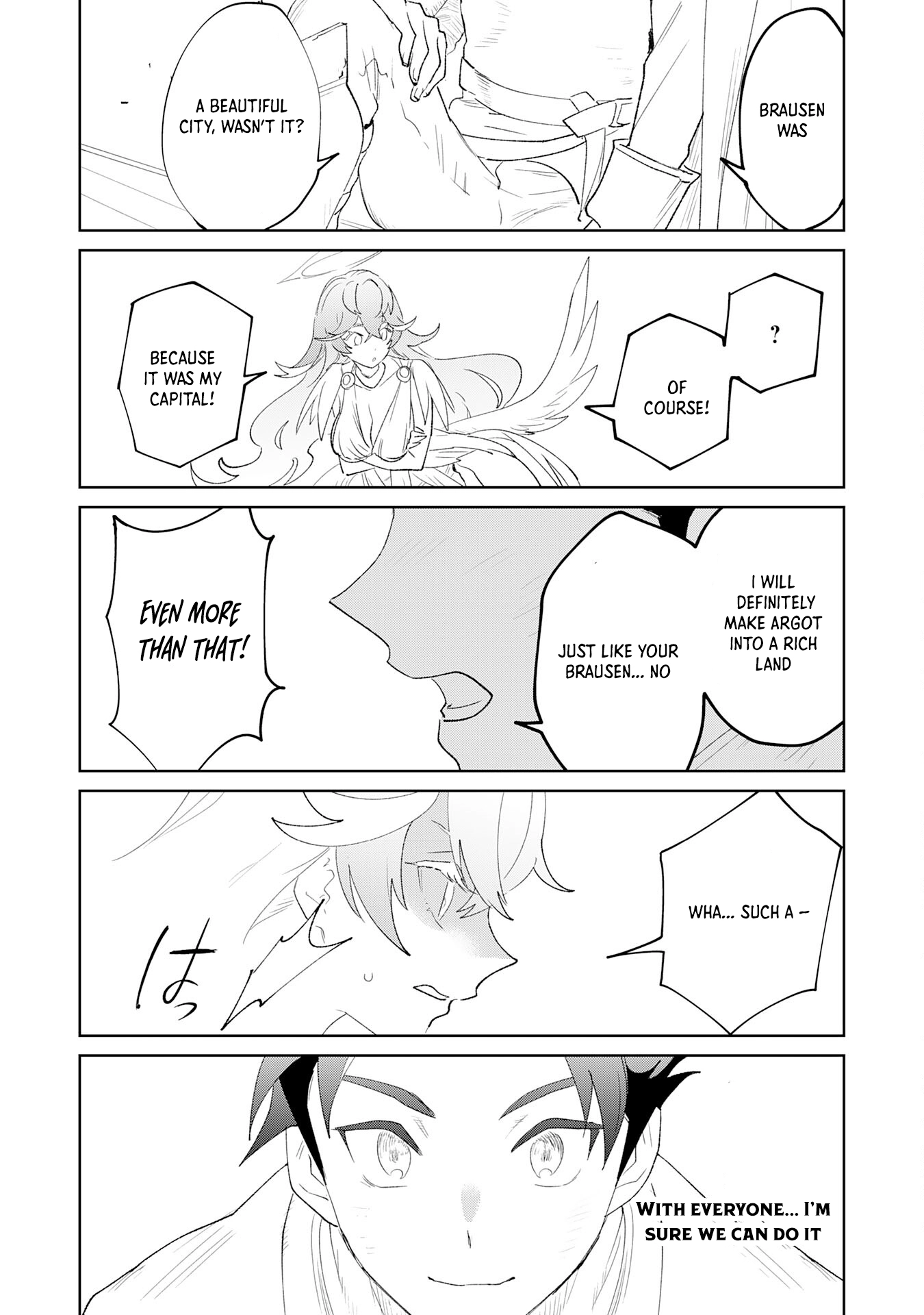 Hazure Skill [Mezamashi] de Tondemo Ryouchi Keiei: Zako Skill da Iwareta kedo, Jitsu wa Nemute Iru Kamigami o Okosu Saikyou Cheat deshita Chapter 4 - page 27
