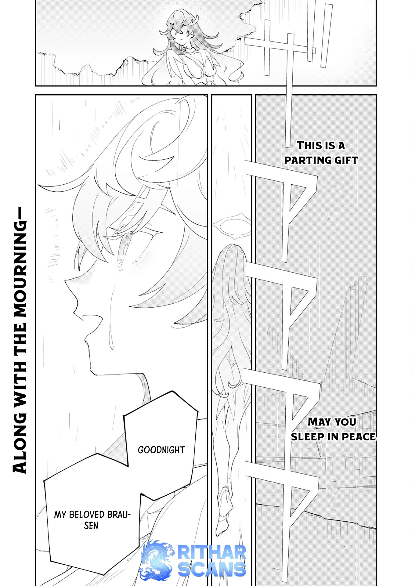 Hazure Skill [Mezamashi] de Tondemo Ryouchi Keiei: Zako Skill da Iwareta kedo, Jitsu wa Nemute Iru Kamigami o Okosu Saikyou Cheat deshita Chapter 4 - page 32