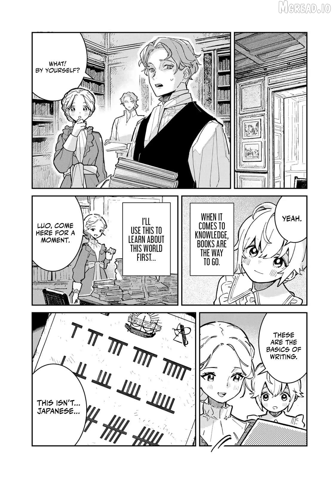 Garasu Kobo no Renkinjutsushi Chapter 1 - page 14