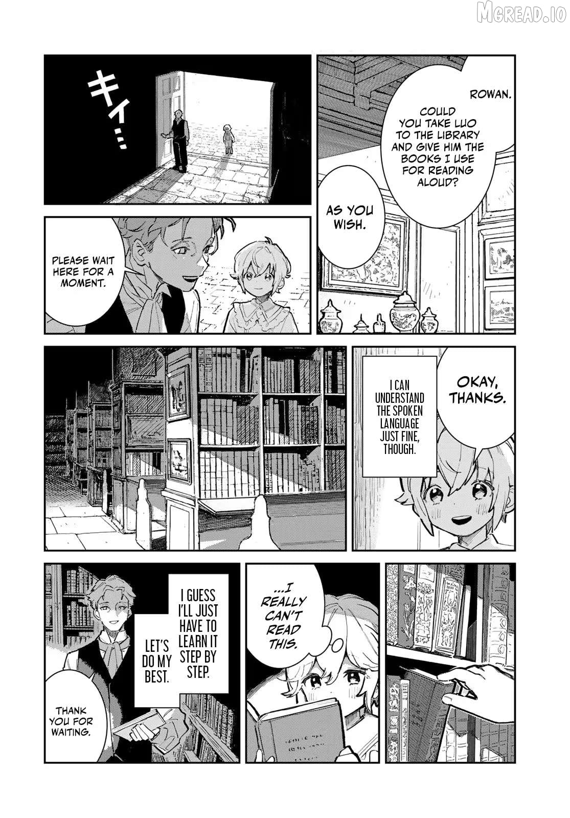 Garasu Kobo no Renkinjutsushi Chapter 1 - page 15