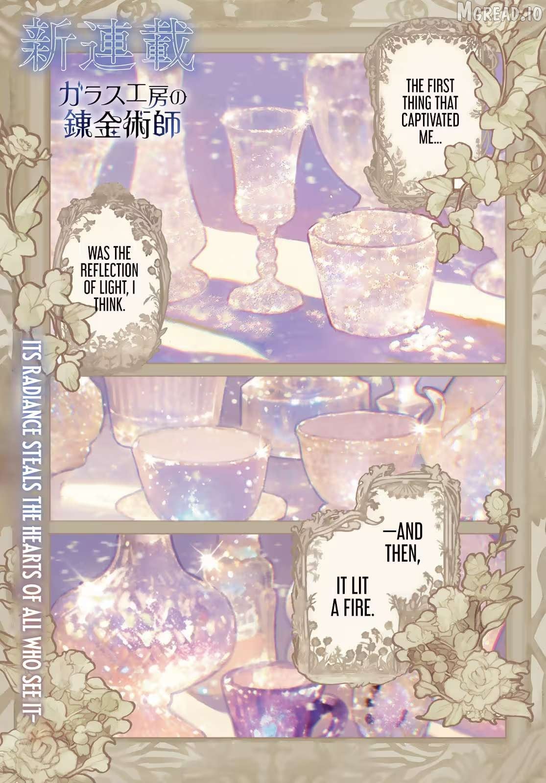 Garasu Kobo no Renkinjutsushi Chapter 1 - page 2