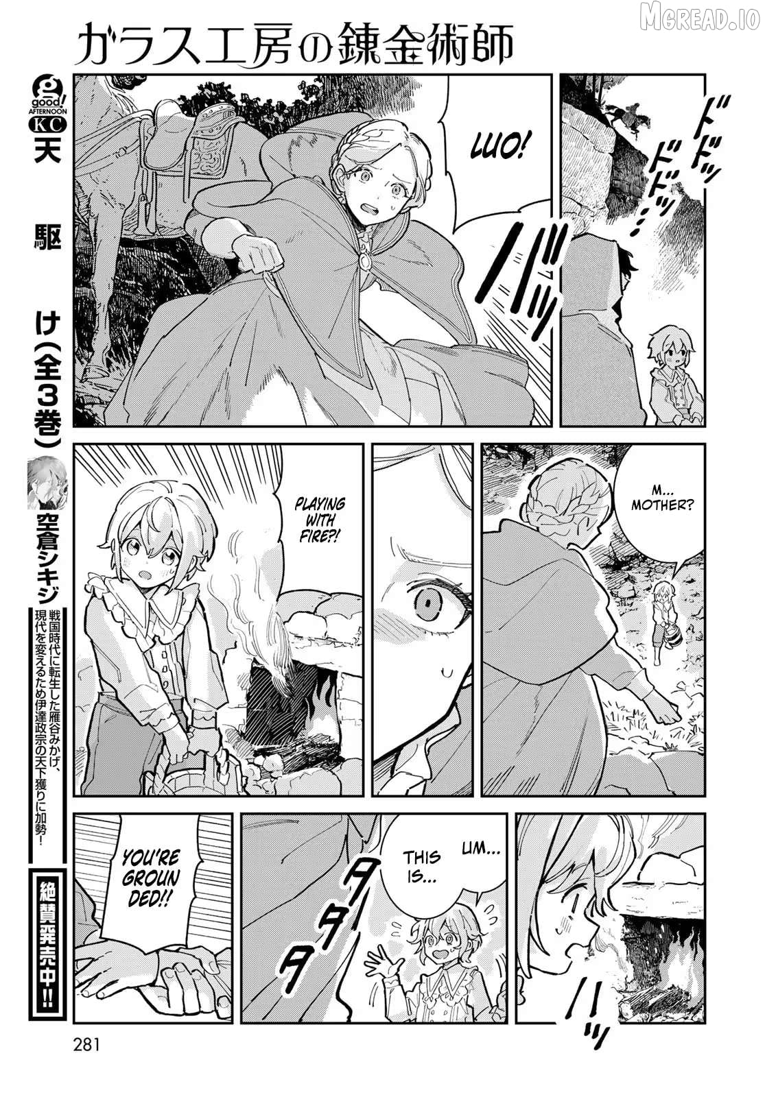 Garasu Kobo no Renkinjutsushi Chapter 1 - page 52