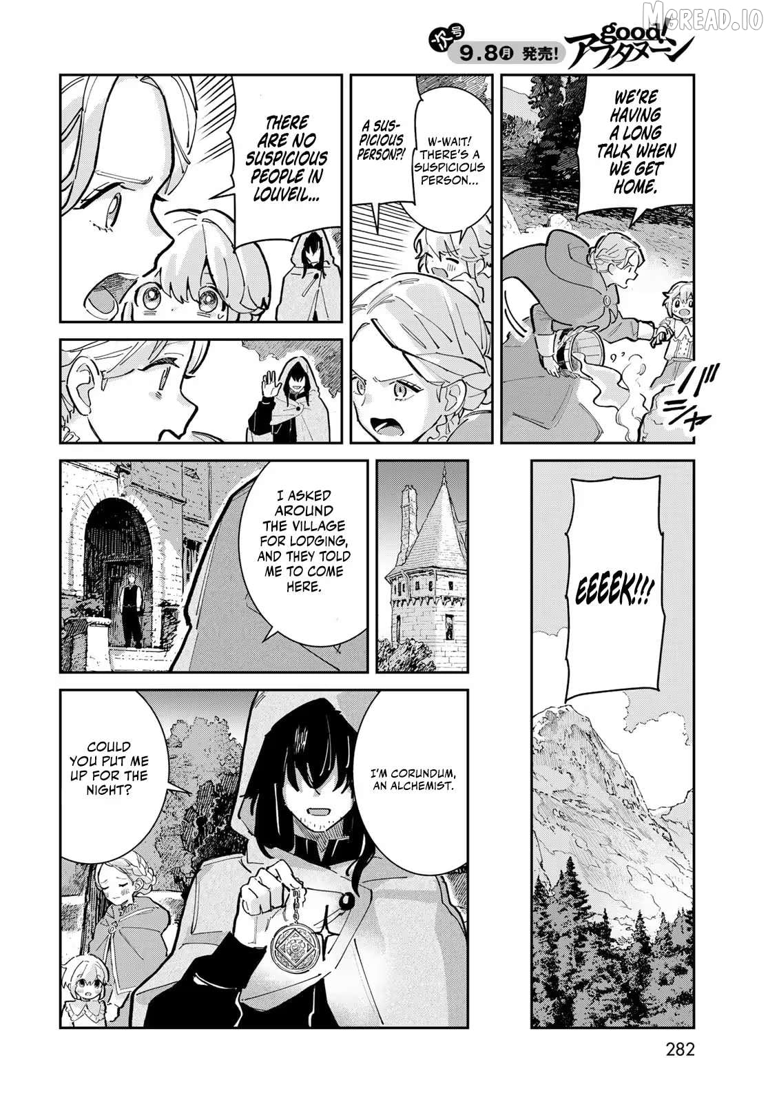 Garasu Kobo no Renkinjutsushi Chapter 1 - page 53
