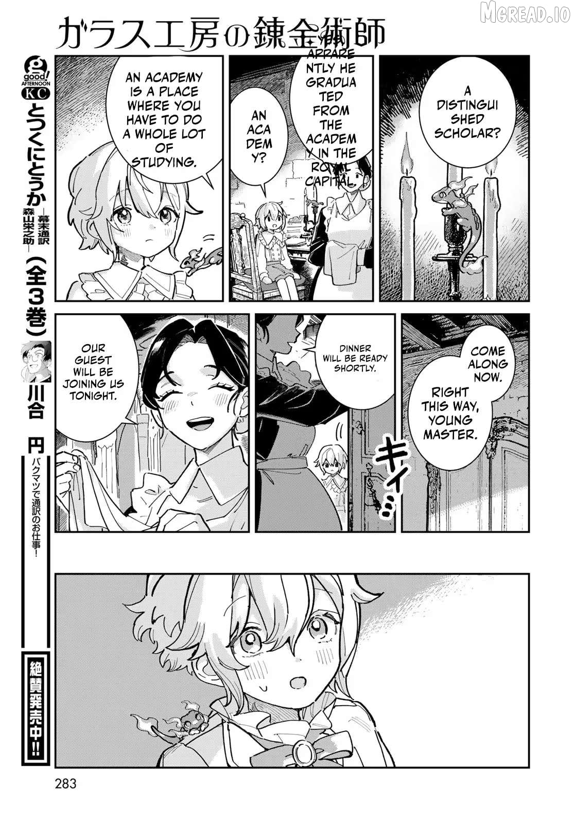 Garasu Kobo no Renkinjutsushi Chapter 1 - page 54