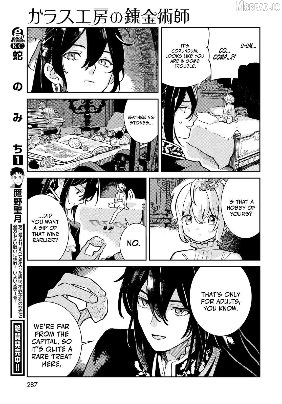 Garasu Kobo no Renkinjutsushi Chapter 1 - page 58
