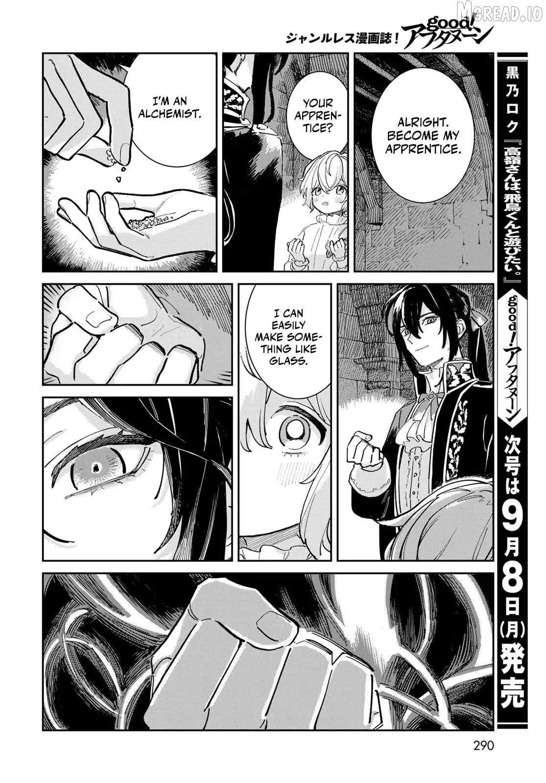 Garasu Kobo no Renkinjutsushi Chapter 1 - page 61