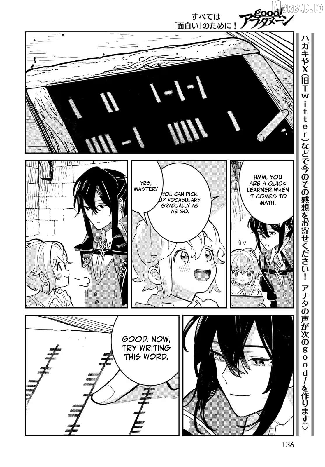 Garasu Kobo no Renkinjutsushi Chapter 2 - page 11