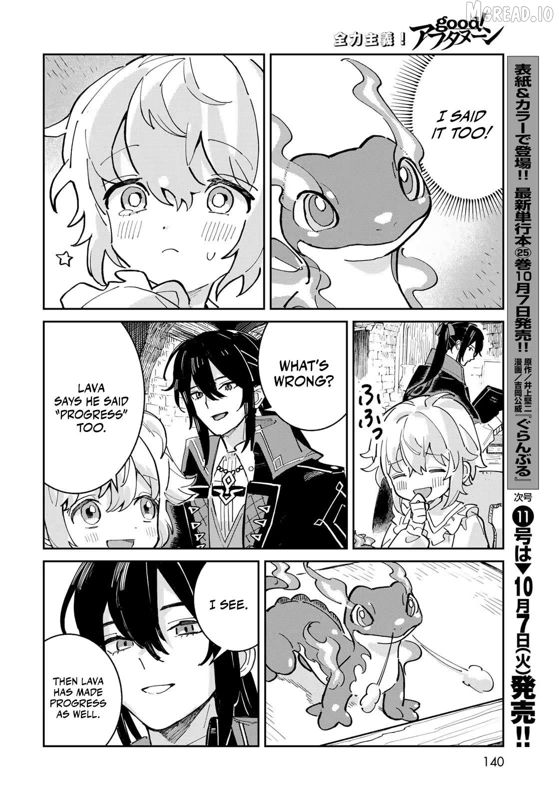 Garasu Kobo no Renkinjutsushi Chapter 2 - page 15