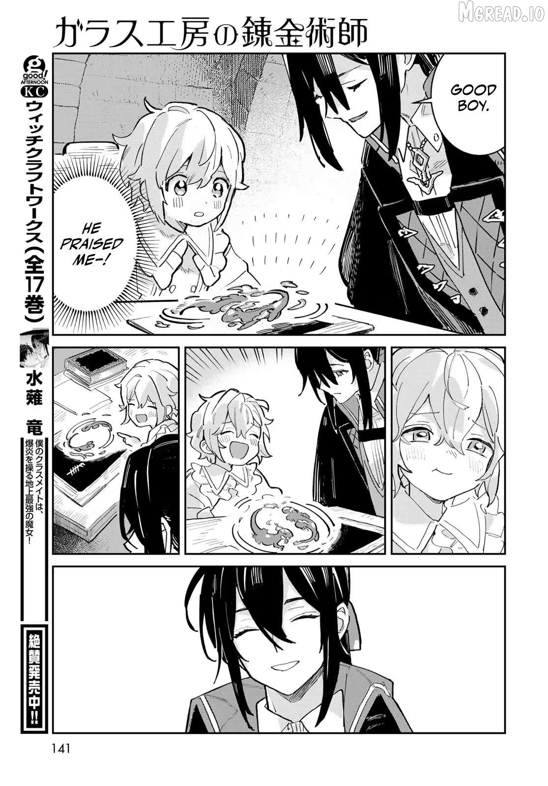 Garasu Kobo no Renkinjutsushi Chapter 2 - page 16