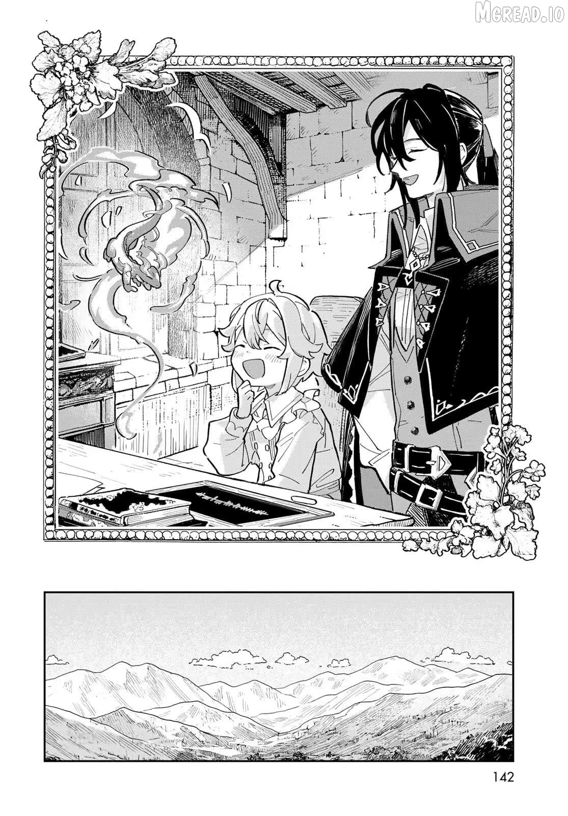 Garasu Kobo no Renkinjutsushi Chapter 2 - page 17