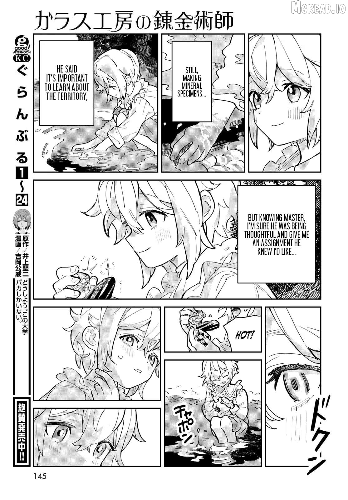 Garasu Kobo no Renkinjutsushi Chapter 2 - page 20