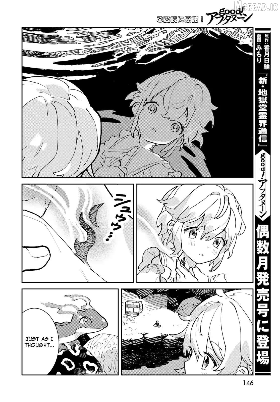 Garasu Kobo no Renkinjutsushi Chapter 2 - page 21