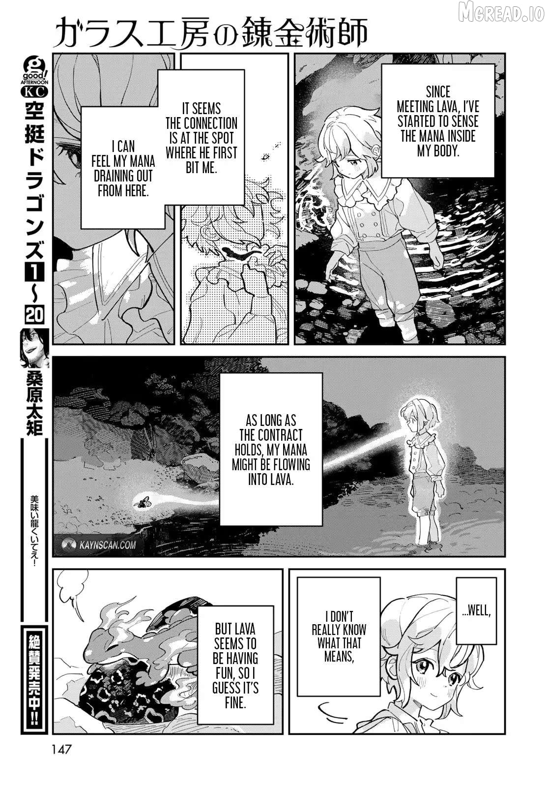 Garasu Kobo no Renkinjutsushi Chapter 2 - page 22