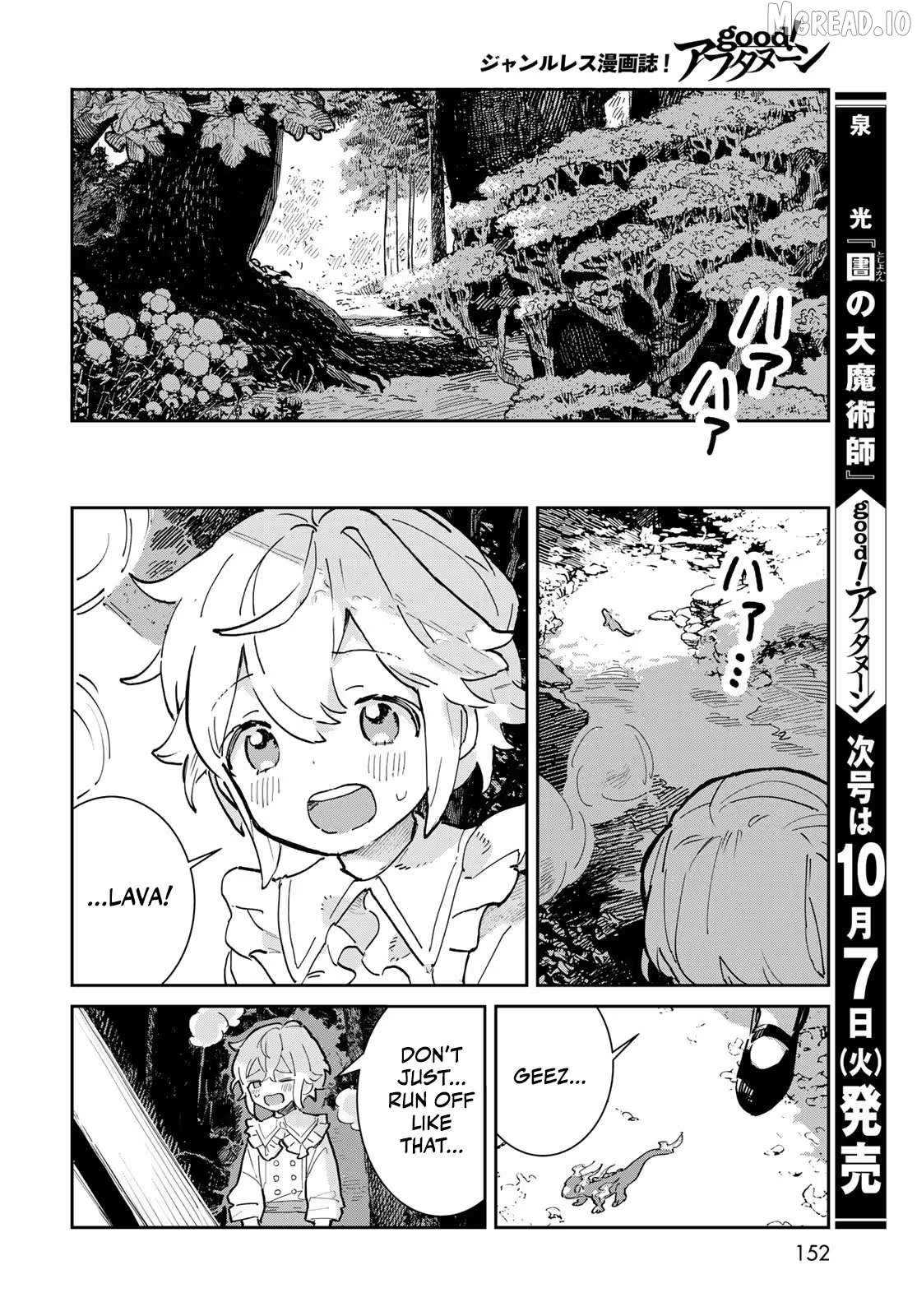 Garasu Kobo no Renkinjutsushi Chapter 2 - page 27