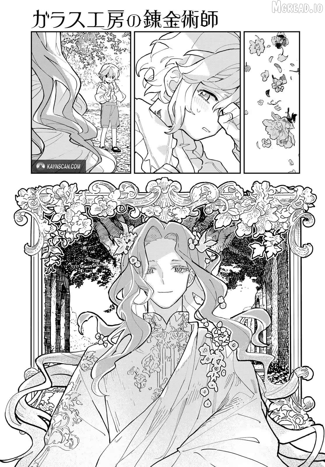 Garasu Kobo no Renkinjutsushi Chapter 2 - page 30