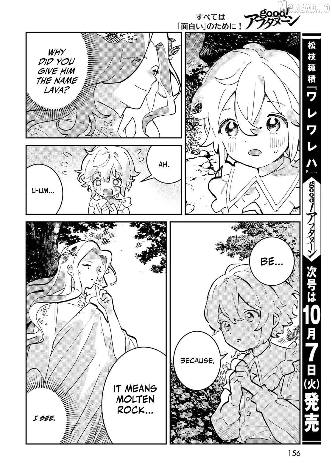 Garasu Kobo no Renkinjutsushi Chapter 2 - page 31