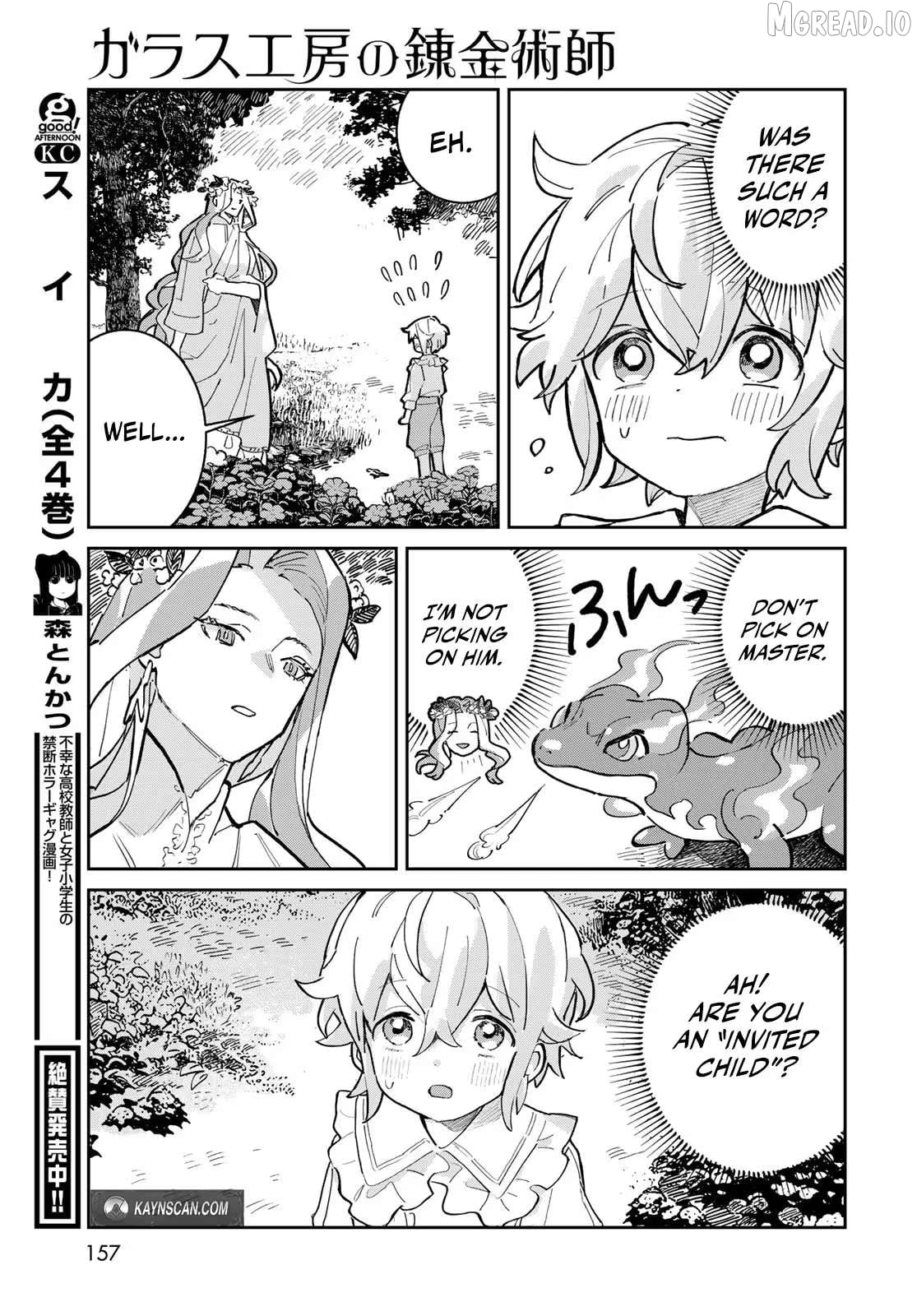 Garasu Kobo no Renkinjutsushi Chapter 2 - page 32