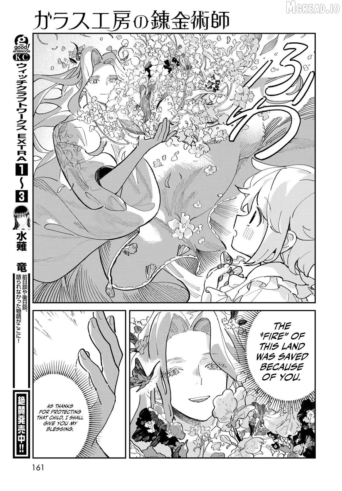 Garasu Kobo no Renkinjutsushi Chapter 2 - page 36