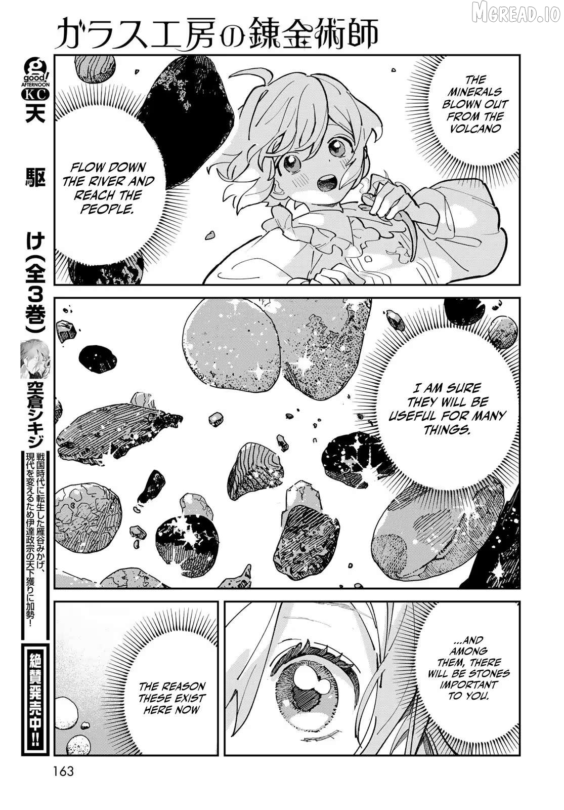 Garasu Kobo no Renkinjutsushi Chapter 2 - page 38