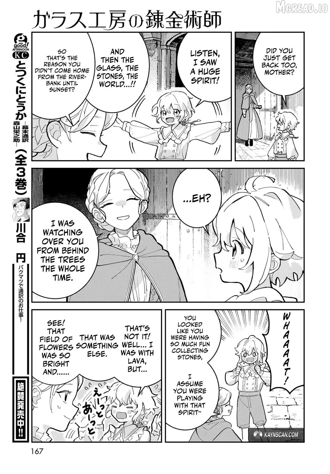 Garasu Kobo no Renkinjutsushi Chapter 2 - page 42