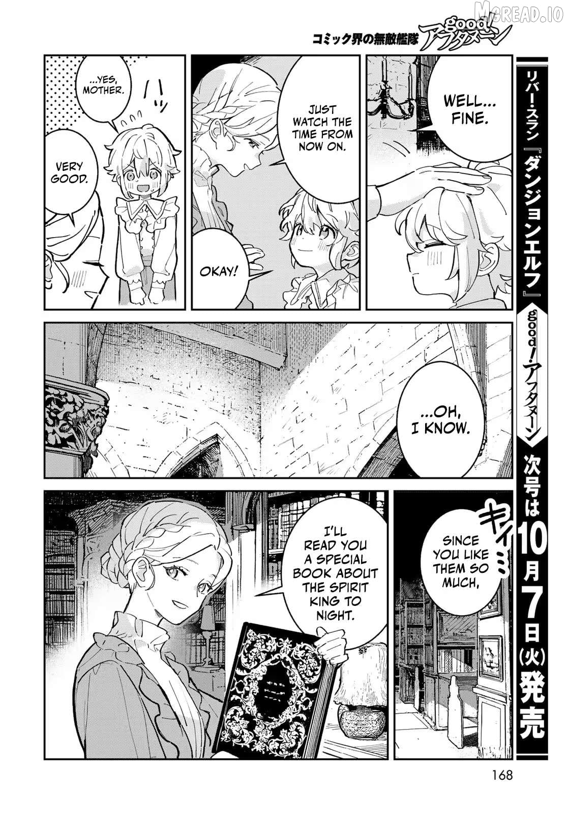 Garasu Kobo no Renkinjutsushi Chapter 2 - page 43