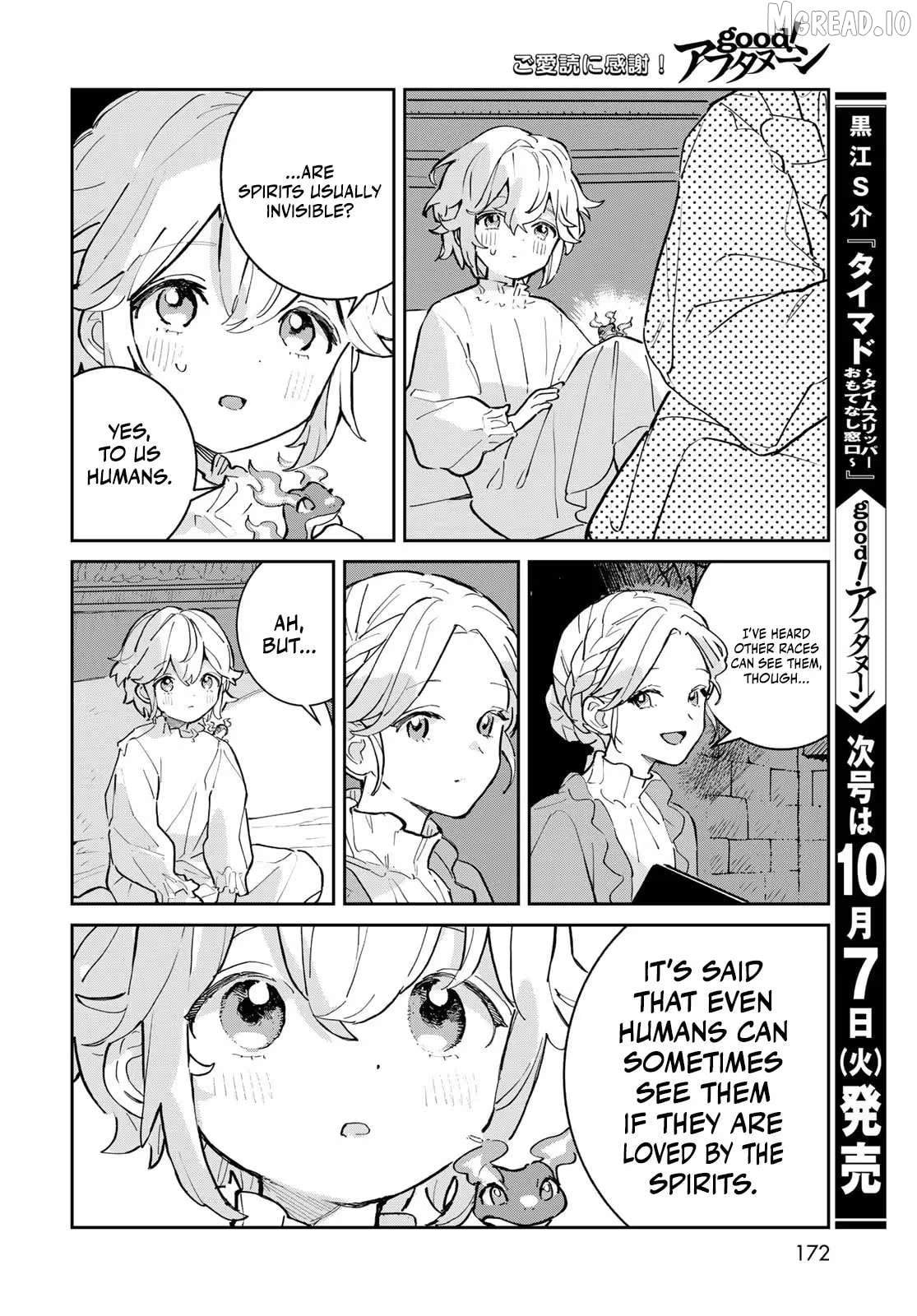 Garasu Kobo no Renkinjutsushi Chapter 2 - page 47
