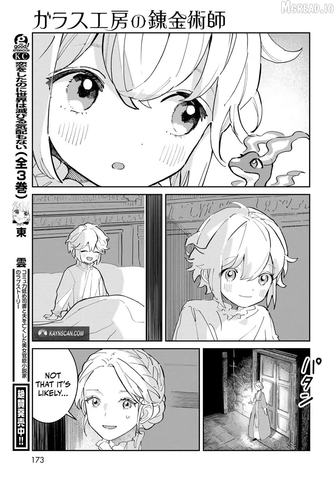 Garasu Kobo no Renkinjutsushi Chapter 2 - page 48