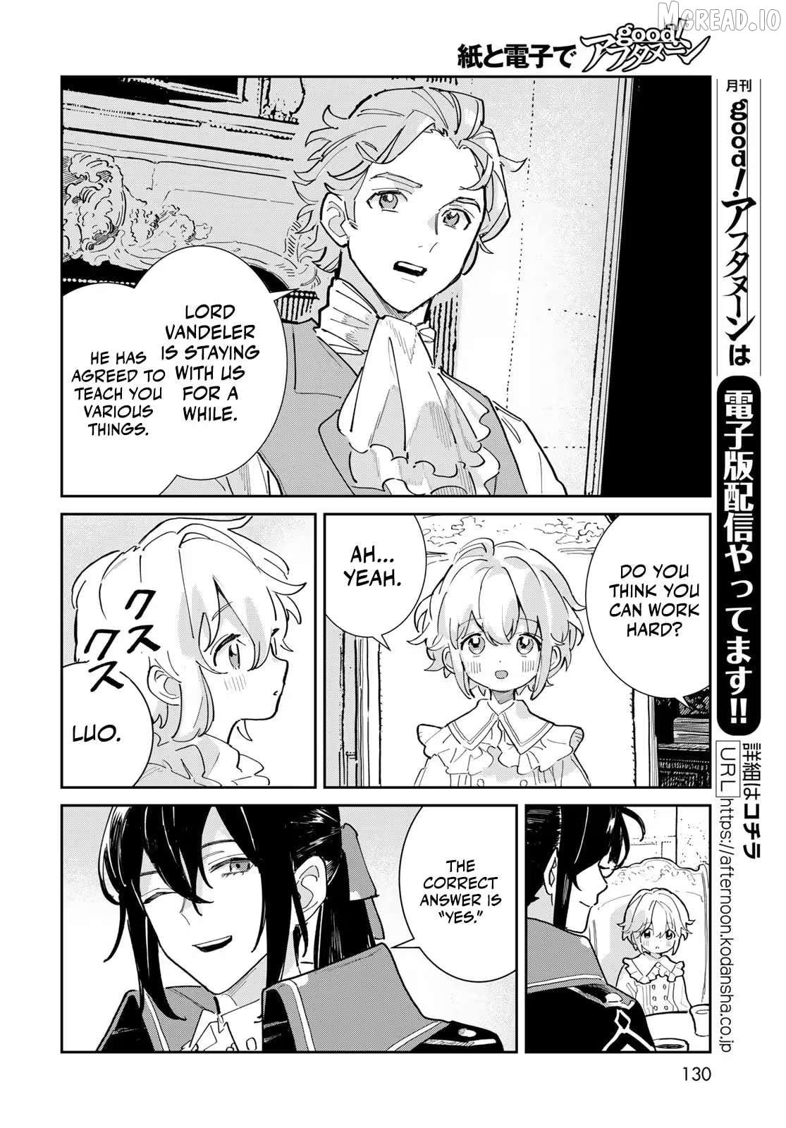 Garasu Kobo no Renkinjutsushi Chapter 2 - page 5
