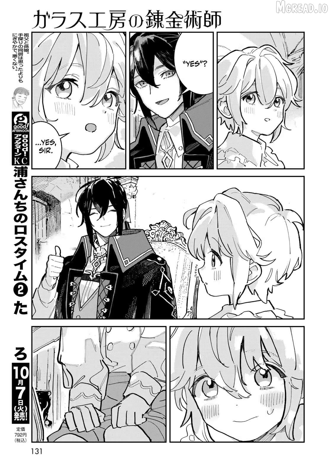 Garasu Kobo no Renkinjutsushi Chapter 2 - page 6