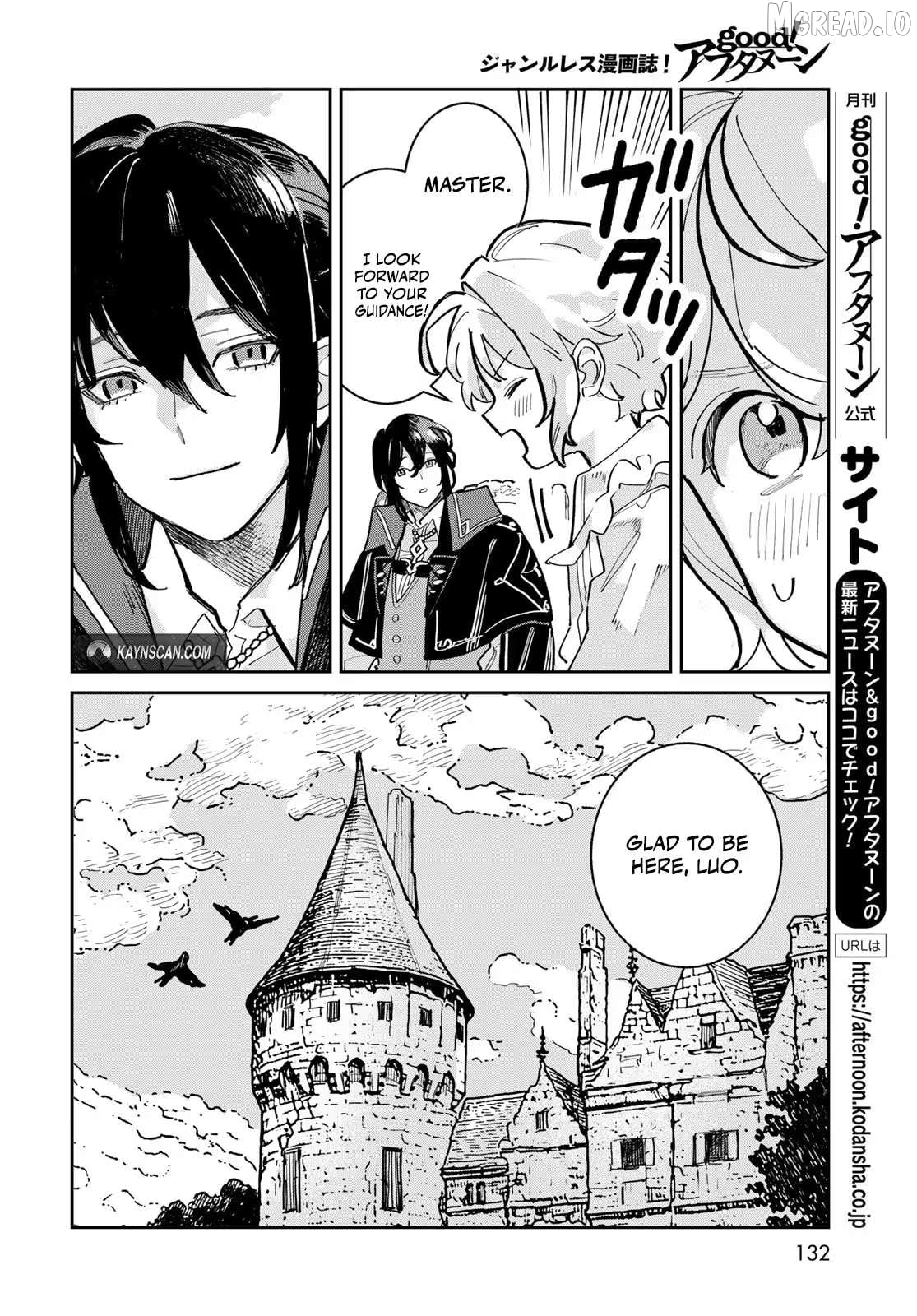 Garasu Kobo no Renkinjutsushi Chapter 2 - page 7