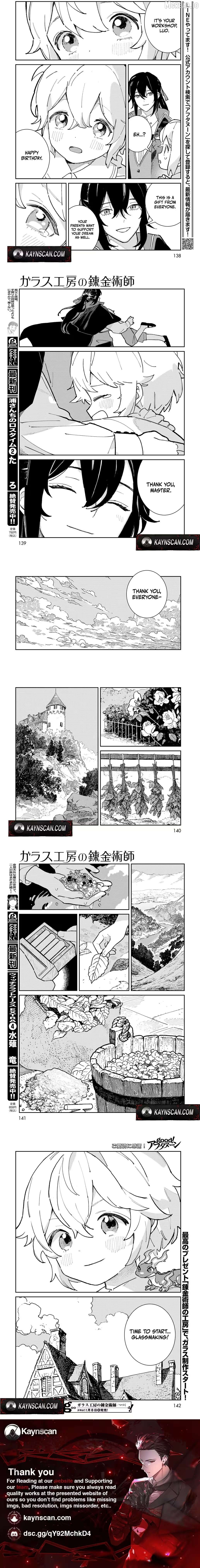 Garasu Kobo no Renkinjutsushi Chapter 3 - page 3