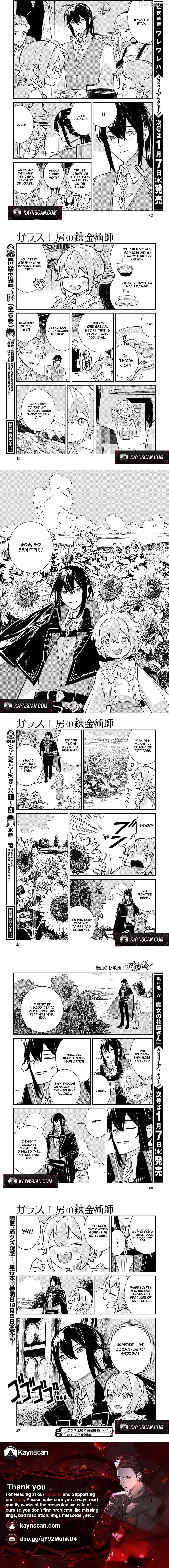 Garasu Kobo no Renkinjutsushi Chapter 5 - page 5