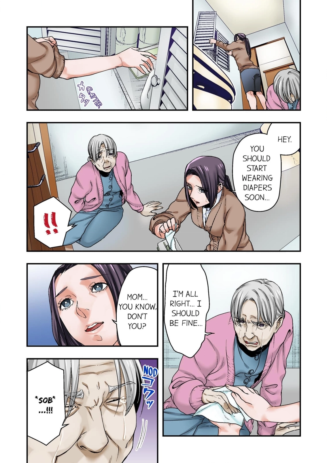Baka wa Shinanakya Wakaranai. Chapter 1 - page 11