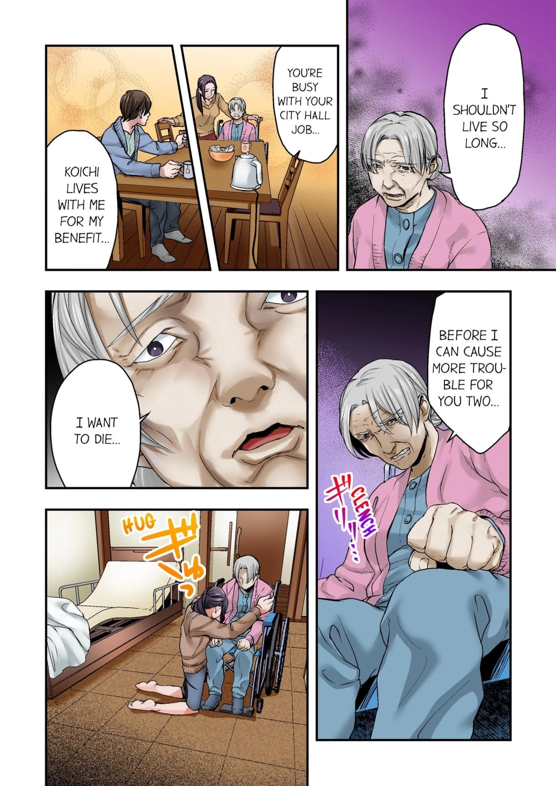 Baka wa Shinanakya Wakaranai. Chapter 1 - page 13