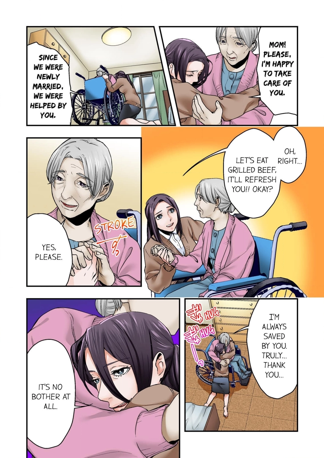 Baka wa Shinanakya Wakaranai. Chapter 1 - page 14