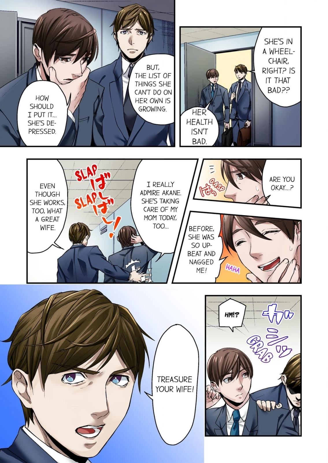 Baka wa Shinanakya Wakaranai. Chapter 1 - page 16